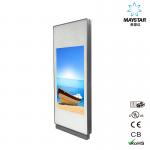 Commercial Digital Advertising Screens / Vertical LCD Display For Shopping Mall for sale