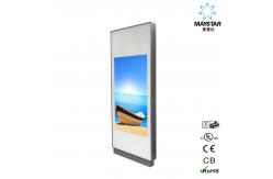 China Commercial Digital Advertising Screens / Vertical LCD Display For Shopping Mall supplier