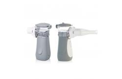 China FDA Medical Mesh Nebulizer Vibrating Pocket Size Nebulizer With Usb supplier