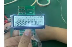 China Micro Mini Tiny Transparent 7 Segment LCD Display VA Transmissive Negative supplier