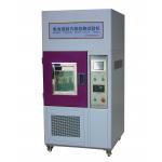 IEC62133 PLC Control Battery Forced Internal Short Circuit Tester
