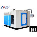 Stable Automatic Blow Moulding Machine 100ml 750ml 1000ml Detergent Pink Bottle for sale