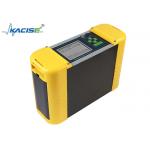 Portable Infrared Natural Gas Calorific Value Analyzer KGD - MQ - 515 for sale
