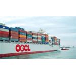 International Walmart Shipping From Shanghai Ningbo Xiamen Foshan Lingyi Qingdao Lianyungang for sale