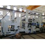 Siemens Extruder Motor Double Sided Film Laminator for sale