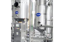 China SUS304 Bone Soup Processing Line Full Auto with temporary storage system supplier