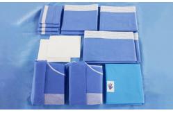 China Medical Disposable Sterile Surgical By Pass Cardiovascular Pack Class II EO No Toxicity supplier