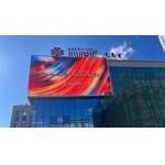 Outdoor HD P6.67 LED Billboard Full Color DC 5V 6500cd/M² High Brightness 2 Years Warranty for sale