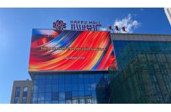 China Waterproof P20 Building Advertising Led Screen Led Video Wall Ultra-Clear Customizable supplier