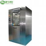 Ce Certification Stainless Steel Cleanroom Air Shower With Face Recognition System for sale