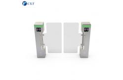 China Smart Supermarket Swing Barrier Gate With Security Access Control System130m supplier