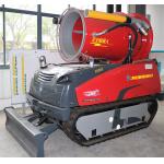 RXR-YM90000D Fire Fighting Robot Colossus Aluminum Robotic Fire Fighting Equipment for sale