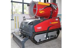 China RXR-YM90000D Fire Fighting Robot Colossus Aluminum Robotic Fire Fighting Equipment supplier