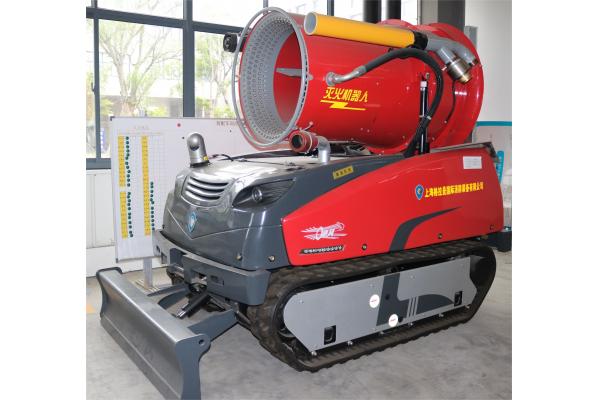 RXR-YM90000D Fire Fighting Robot Colossus Aluminum Robotic Fire Fighting Equipment