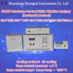 SH409 Petroleum Sulfur Chlorine Analyzer Air Cooling ASTM D3246 for sale