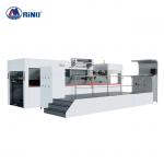 1060mm Hot Stamping And Die Cutting Machine Fully Automatic for sale