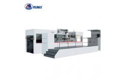China 1060mm Hot Stamping And Die Cutting Machine Fully Automatic supplier