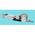 UV Spot And Overall Coating Machine With High Speed 9000 Sheets/Hour for sale