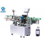 China Vertical Round Bottle Self Adhesive Labeling Machine Automatic Continuous for sale