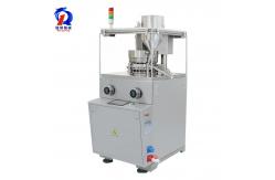 China Zp-20 Automatic Press Round And Shaped Tablet Press Machine supplier