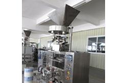 China Automatic Metering Equipment Packaging Machine Volumetric Cup Device supplier