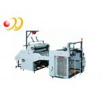 8.5kw Automatic School Film Laminator Machine For Glueless Film for sale