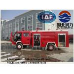 Dongfeng EQ1090 Fire Fighting Truck With Water Tank Euro 2 4X2 Drive Wheel for sale