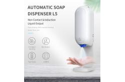 China ABS FCC 1100ml Contactless Automatic Liquid Hand Sanitizer Wall Mounted supplier