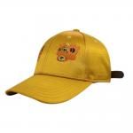 Beautiful Yellow Satin Baseball Cap , City Sport Caps For Sun Protection for sale