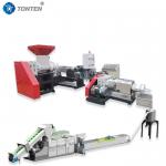 Foam Granulator Machine Waste Foam Into High Value Particles Choice For Profit for sale