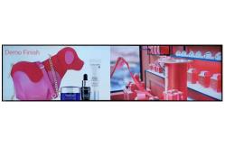 China Shelf Advertising 50W LVDS Highlighter LCD Bar Screen 1920*360 supplier