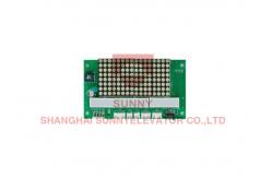 China Slim Digital Signage Wall Mounted Passenger Elevator LCD Display DC24V supplier