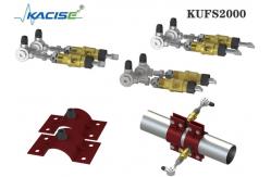 China KUFS2000B Panel Mount Insertion Ultrasonic Flow Meter Installed In Instrument Box supplier