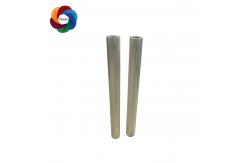 China 120 Meter Roll Hot Stamping Film 64cm Width 18 Mic Silver Rainbow Foil supplier