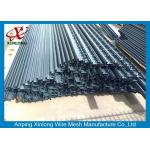 Railway Stable Electric Welded Wire Mesh Fence With ISO9001 2008 Certificate