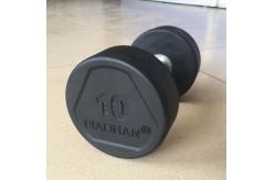 China Home Gym 40 lbs Adjustable Dumbbells Rubber Coated supplier