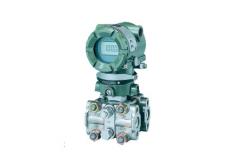 China Durable Display Pressure Flow Indicator Transmitter YOKOGAWA EJA120A-DES5A-92NN supplier