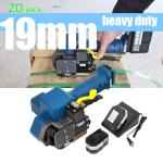 Battery Powered Plastic Strapping Tool For Packaging And Sealing Portable And Rechargeable Strapping Machine For Large Volume Operations 0.6-1.05mm Belt Thickness 2000-3000N for sale