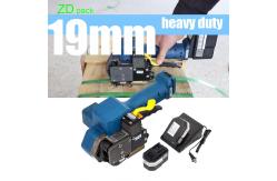 China Portable Lithium Battery Handheld Strapping Machine  With Vibration Hotmelt Joint supplier