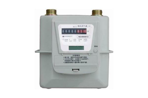 Diagram Domestic Gas Meter , IC Card Prepaid Digital Gas Meter With Check Button