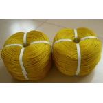 Construction Safety Nets 3 8 12 Strand Polypropylene Tying Twine for sale