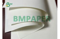 China 65gsm 75gsm Uncoated High Bulk Book Paper In Sheet For Novels Printing supplier