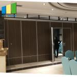 Customized Home Decorative Laser Cut Metal Panel Room Partition Divider for sale