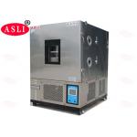 -40~150 Deg AC220V AC380 Constant Temperature Humidity Chamber with 304# stainless steel for sale