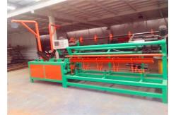 China PLC Control Chain Link Fence Machine 80mm 100mm Double Wire Twist Strand supplier