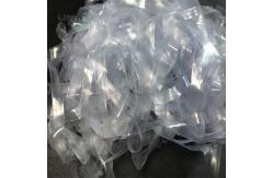 China Rubber Transparent Elastic TPU Mobilon Tape For Swimwear Underwear supplier