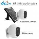 IP66 H.264 GSM 4G Wifi Security Camera 6400mah CCTV IP Camera 3.5W for sale