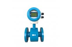 China Digital Electromagnetic Flow Meter , Portable Magnetic Flow Meter supplier