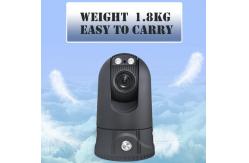 China 3/4G 2M Focus 10000mAH Android7.1 High Speed Dome Camera supplier