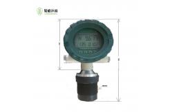 China Explosion-proof Integrated Ultrasonic Level Meter supplier
